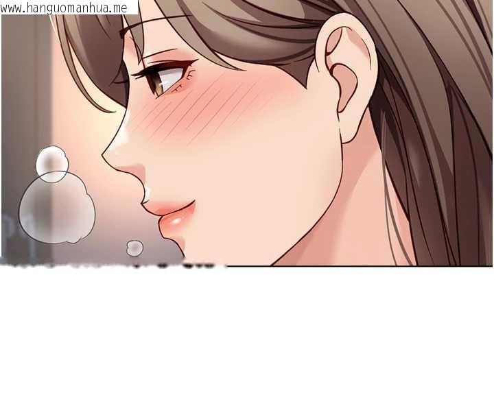 韩国漫画鲁蛇社畜的金手指韩漫_鲁蛇社畜的金手指-第46话-用系统让妳爱让打炮在线免费阅读-韩国漫画-第29张图片