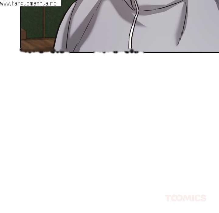 韩国漫画我的傻瓜男友韩漫_我的傻瓜男友-第36话在线免费阅读-韩国漫画-第56张图片