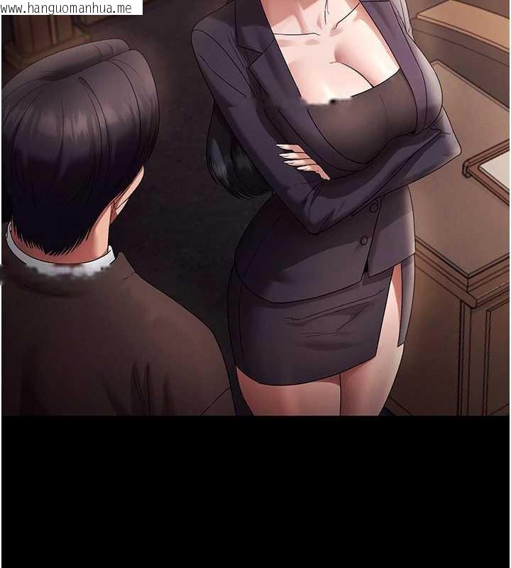 韩国漫画老板娘的诱惑韩漫_老板娘的诱惑-第79话-谁更吸引你?在线免费阅读-韩国漫画-第130张图片