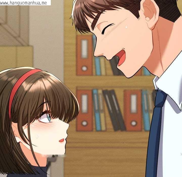 韩国漫画她们教会我的事/全员交往中韩漫_她们教会我的事/全员交往中-第7话在线免费阅读-韩国漫画-第153张图片