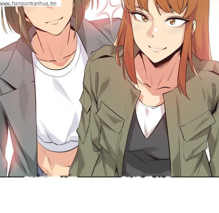 韩国漫画爸爸也疯狂韩漫_爸爸也疯狂-第34话在线免费阅读-韩国漫画-第24张图片