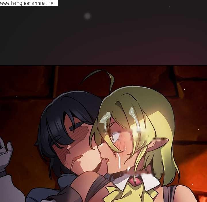 韩国漫画男人稀缺的异世界韩漫_男人稀缺的异世界-第10话在线免费阅读-韩国漫画-第104张图片