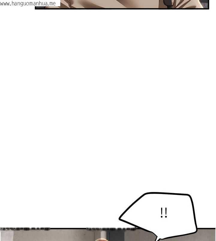 韩国漫画Beautiful-Days韩漫_Beautiful-Days-第58话-自己把丝袜撕开在线免费阅读-韩国漫画-第4张图片