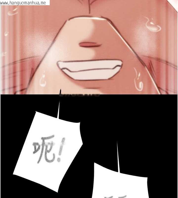 韩国漫画掠夺行动韩漫_掠夺行动-第80话-今晚准备射到腿软在线免费阅读-韩国漫画-第190张图片