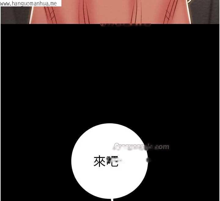 韩国漫画掠夺行动韩漫_掠夺行动-第80话-今晚准备射到腿软在线免费阅读-韩国漫画-第135张图片