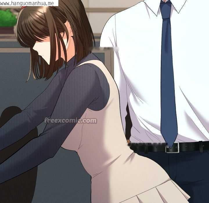 韩国漫画她们教会我的事/全员交往中韩漫_她们教会我的事/全员交往中-第7话在线免费阅读-韩国漫画-第90张图片