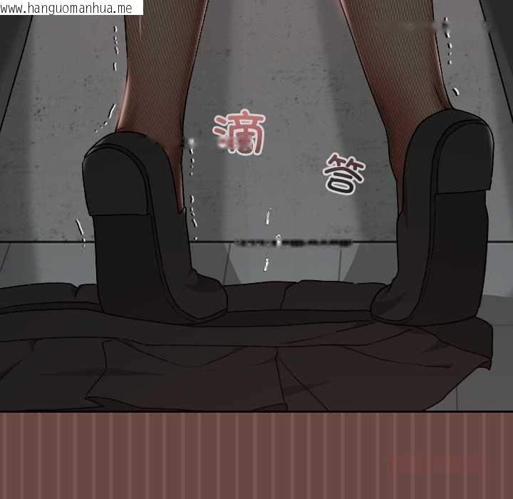 韩国漫画校花的双面生活韩漫_校花的双面生活-第14话在线免费阅读-韩国漫画-第27张图片