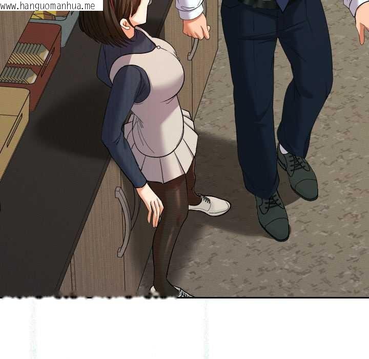 韩国漫画她们教会我的事/全员交往中韩漫_她们教会我的事/全员交往中-第7话在线免费阅读-韩国漫画-第186张图片