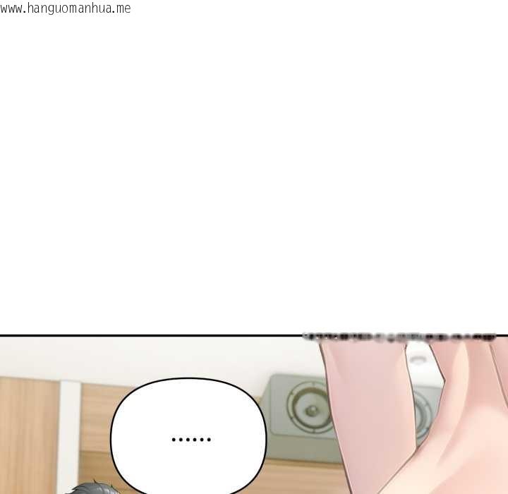 韩国漫画夫妇游戏韩漫_夫妇游戏-第52话在线免费阅读-韩国漫画-第31张图片