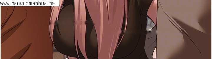 韩国漫画Beautiful-Days韩漫_Beautiful-Days-第58话-自己把丝袜撕开在线免费阅读-韩国漫画-第54张图片