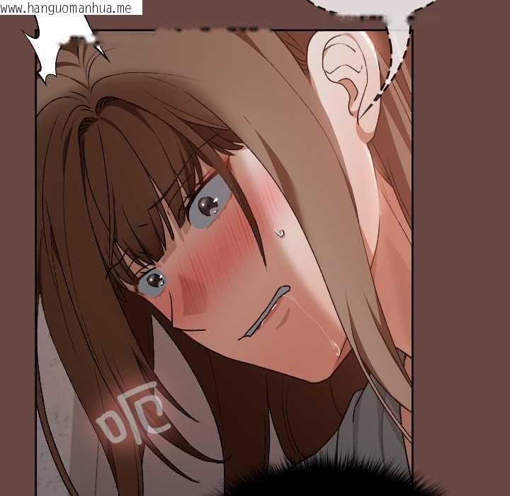 韩国漫画校花的双面生活韩漫_校花的双面生活-第14话在线免费阅读-韩国漫画-第138张图片