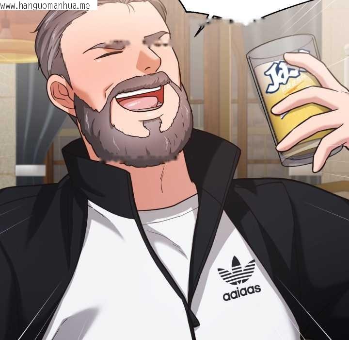 韩国漫画我的傻瓜男友韩漫_我的傻瓜男友-第36话在线免费阅读-韩国漫画-第37张图片