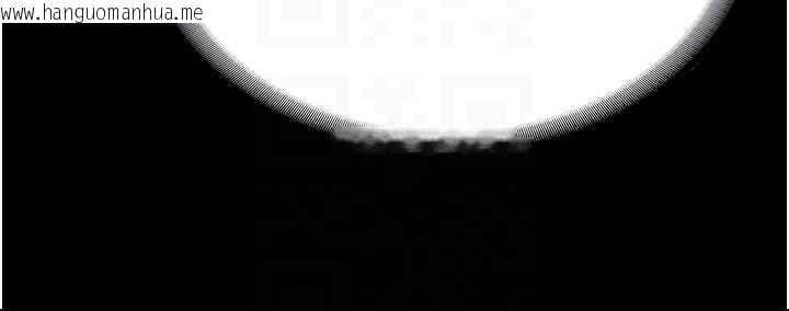 韩国漫画老板娘的诱惑韩漫_老板娘的诱惑-第79话-谁更吸引你?在线免费阅读-韩国漫画-第32张图片