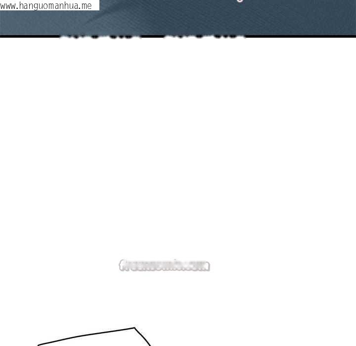 韩国漫画发小碰不得/强制催眠韩漫_发小碰不得/强制催眠-第93话在线免费阅读-韩国漫画-第60张图片