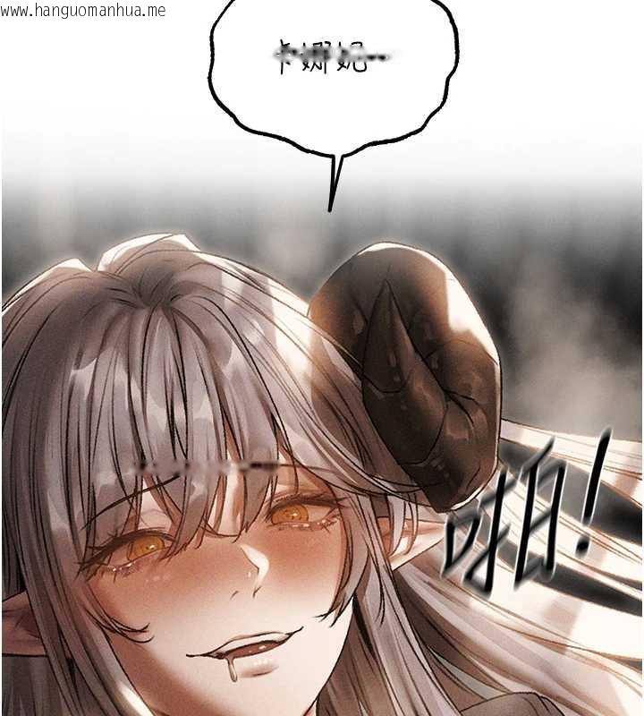 韩国漫画人妻猎人韩漫_人妻猎人-第105话-化身撩汉收服孤单紧鲍在线免费阅读-韩国漫画-第159张图片