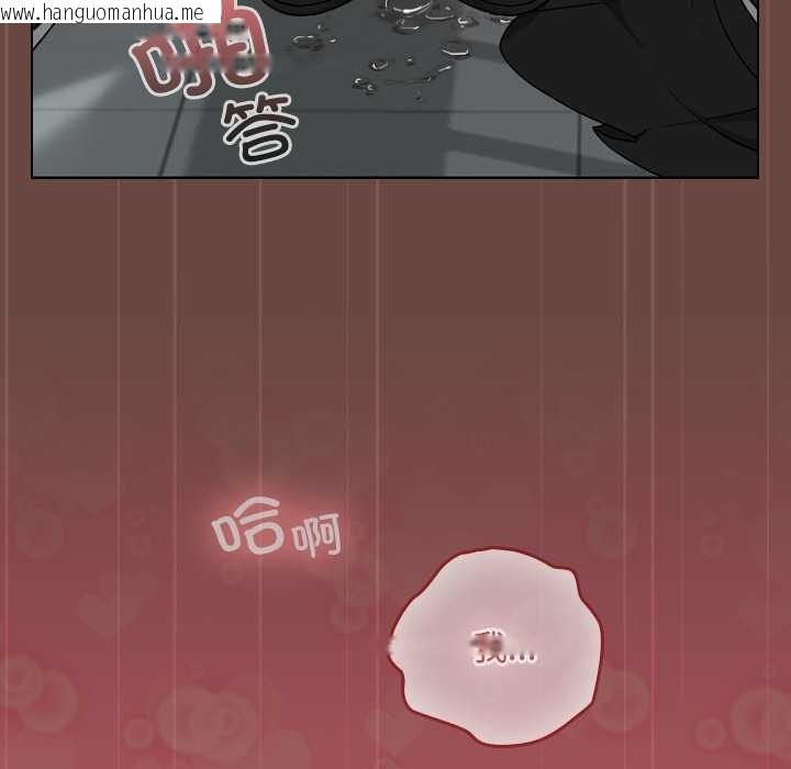 韩国漫画校花的双面生活韩漫_校花的双面生活-第14话在线免费阅读-韩国漫画-第82张图片