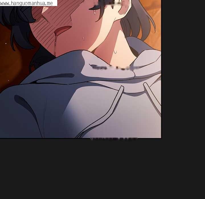 韩国漫画男人稀缺的异世界韩漫_男人稀缺的异世界-第10话在线免费阅读-韩国漫画-第109张图片