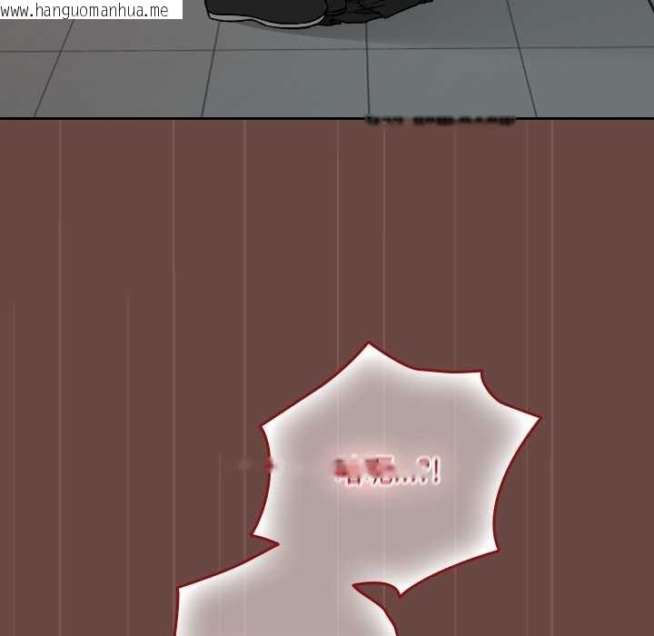 韩国漫画校花的双面生活韩漫_校花的双面生活-第14话在线免费阅读-韩国漫画-第46张图片