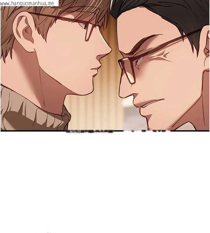 韩国漫画Beautiful-Days韩漫_Beautiful-Days-第58话-自己把丝袜撕开在线免费阅读-韩国漫画-第68张图片