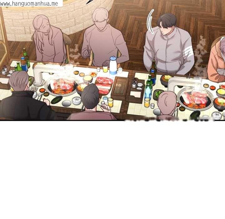 韩国漫画我的傻瓜男友韩漫_我的傻瓜男友-第36话在线免费阅读-韩国漫画-第41张图片