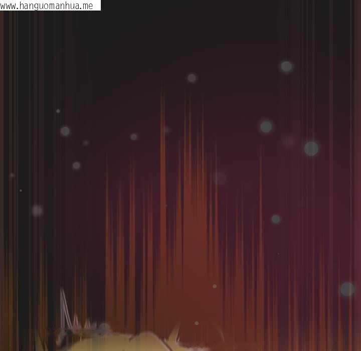 韩国漫画男人稀缺的异世界韩漫_男人稀缺的异世界-第10话在线免费阅读-韩国漫画-第146张图片