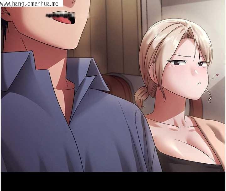 韩国漫画老板娘的诱惑韩漫_老板娘的诱惑-第79话-谁更吸引你?在线免费阅读-韩国漫画-第58张图片