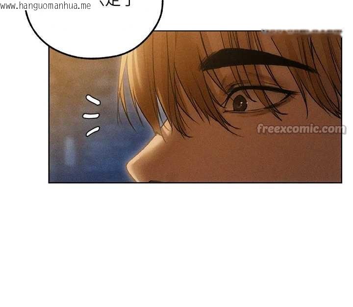 韩国漫画人妻猎人韩漫_人妻猎人-第105话-化身撩汉收服孤单紧鲍在线免费阅读-韩国漫画-第45张图片