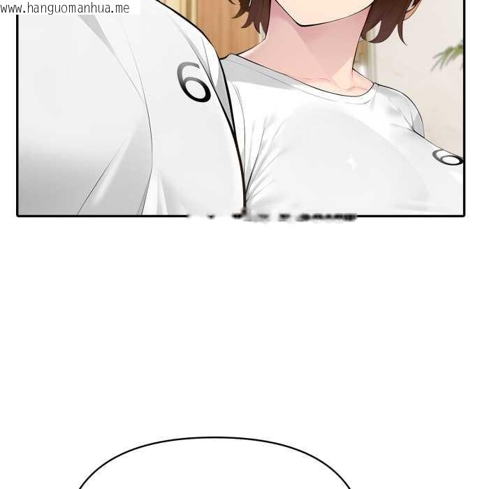 韩国漫画夫妇游戏韩漫_夫妇游戏-第52话在线免费阅读-韩国漫画-第88张图片