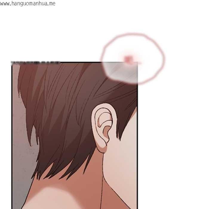 韩国漫画校花的双面生活韩漫_校花的双面生活-第14话在线免费阅读-韩国漫画-第115张图片