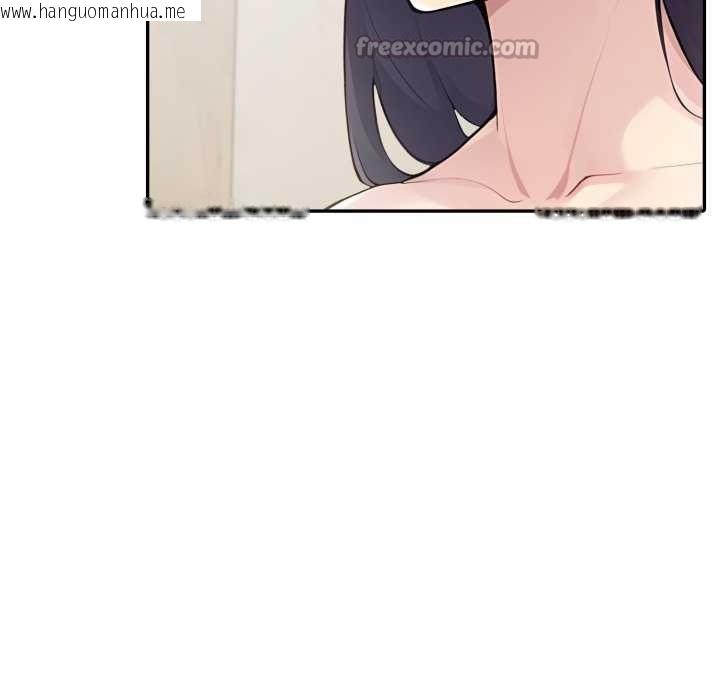 韩国漫画夫妇游戏韩漫_夫妇游戏-第52话在线免费阅读-韩国漫画-第90张图片