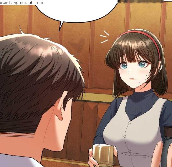 韩国漫画她们教会我的事/全员交往中韩漫_她们教会我的事/全员交往中-第7话在线免费阅读-韩国漫画-第74张图片