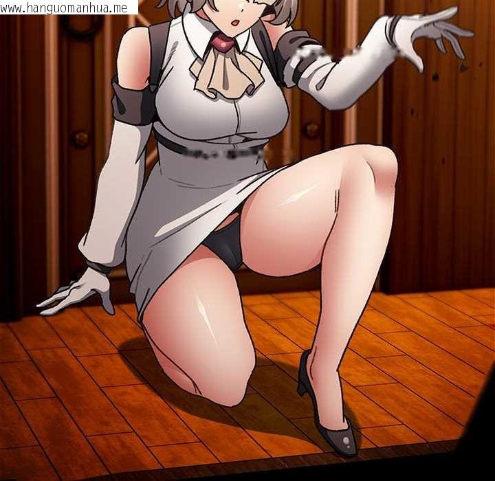 韩国漫画男人稀缺的异世界韩漫_男人稀缺的异世界-第10话在线免费阅读-韩国漫画-第51张图片