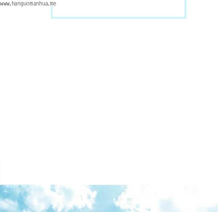 韩国漫画这都什么事儿啊？韩漫_这都什么事儿啊？-第19话在线免费阅读-韩国漫画-第9张图片