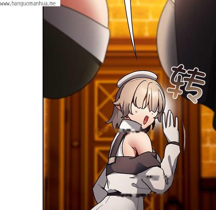 韩国漫画男人稀缺的异世界韩漫_男人稀缺的异世界-第10话在线免费阅读-韩国漫画-第35张图片