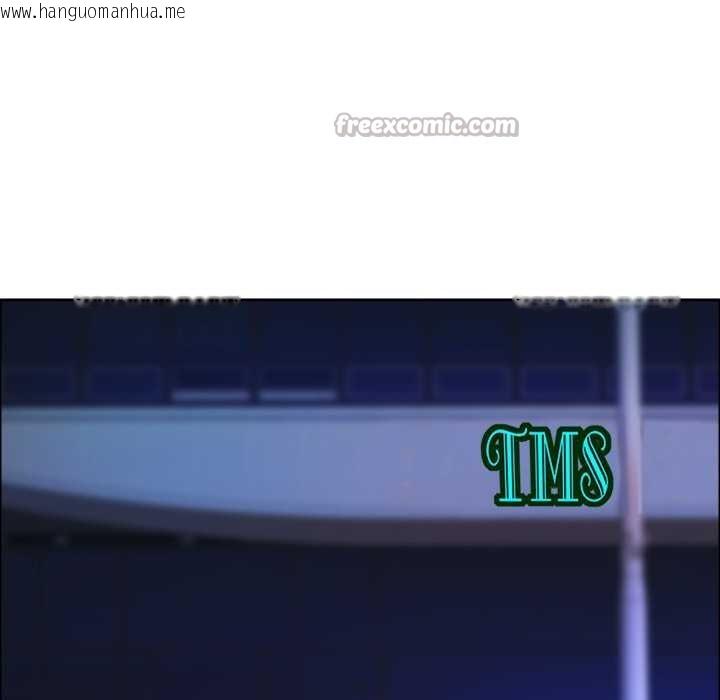 韩国漫画最强男人韩漫_最强男人-第48话在线免费阅读-韩国漫画-第135张图片