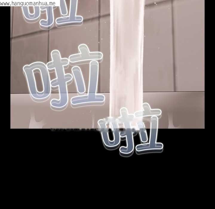 韩国漫画幸福来得太突然韩漫_幸福来得太突然-第48话在线免费阅读-韩国漫画-第52张图片