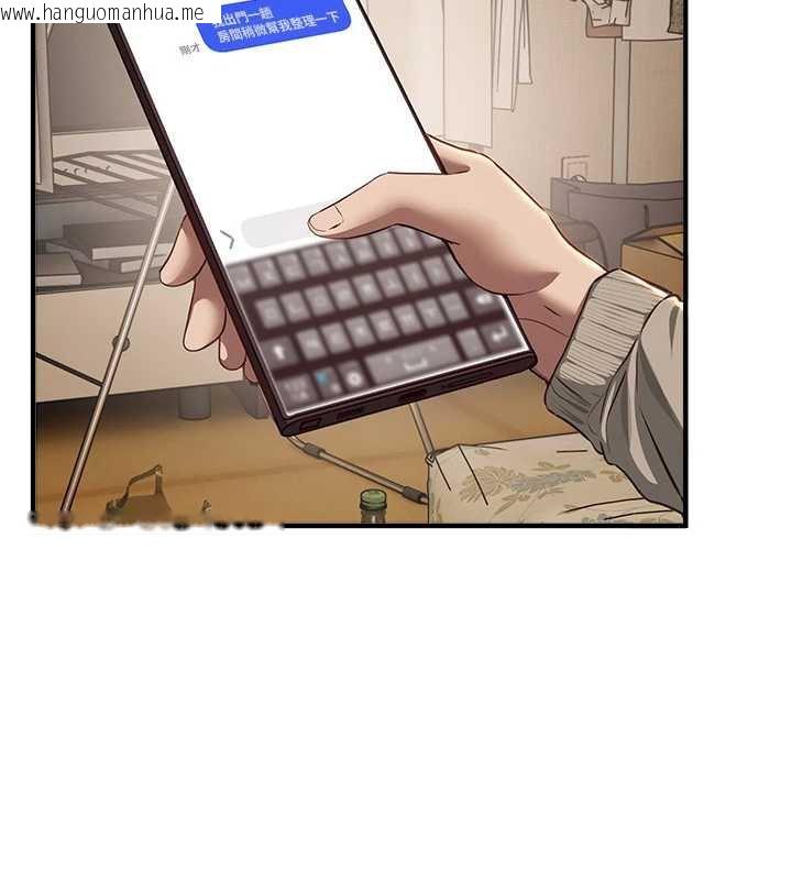 韩国漫画Beautiful-Days韩漫_Beautiful-Days-第58话-自己把丝袜撕开在线免费阅读-韩国漫画-第2张图片