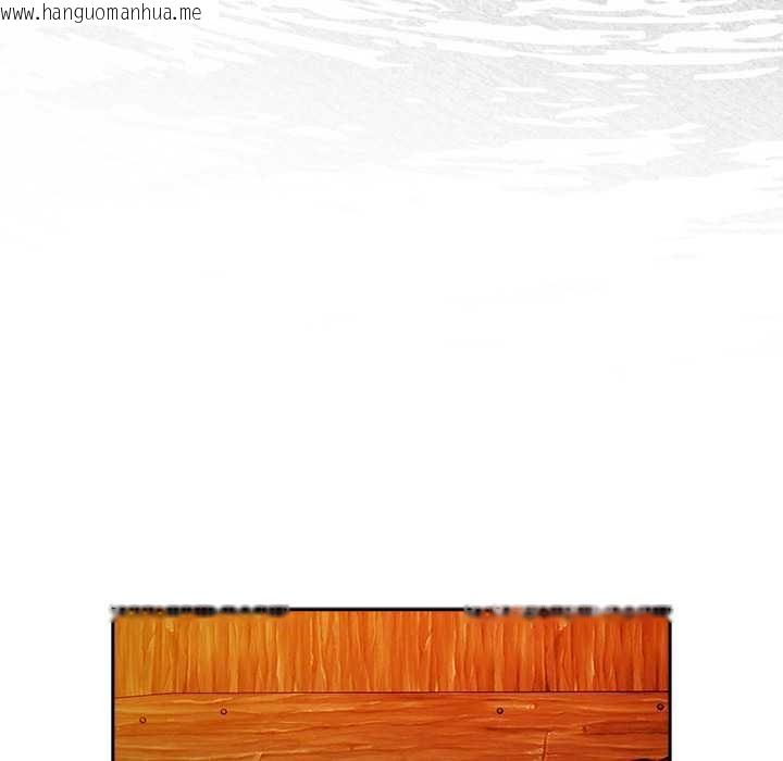 韩国漫画男人稀缺的异世界韩漫_男人稀缺的异世界-第10话在线免费阅读-韩国漫画-第54张图片