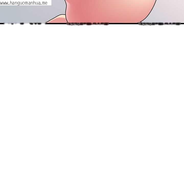 韩国漫画发小碰不得/强制催眠韩漫_发小碰不得/强制催眠-第93话在线免费阅读-韩国漫画-第169张图片