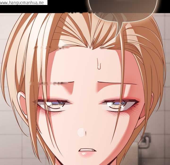 韩国漫画幸福来得太突然韩漫_幸福来得太突然-第48话在线免费阅读-韩国漫画-第64张图片