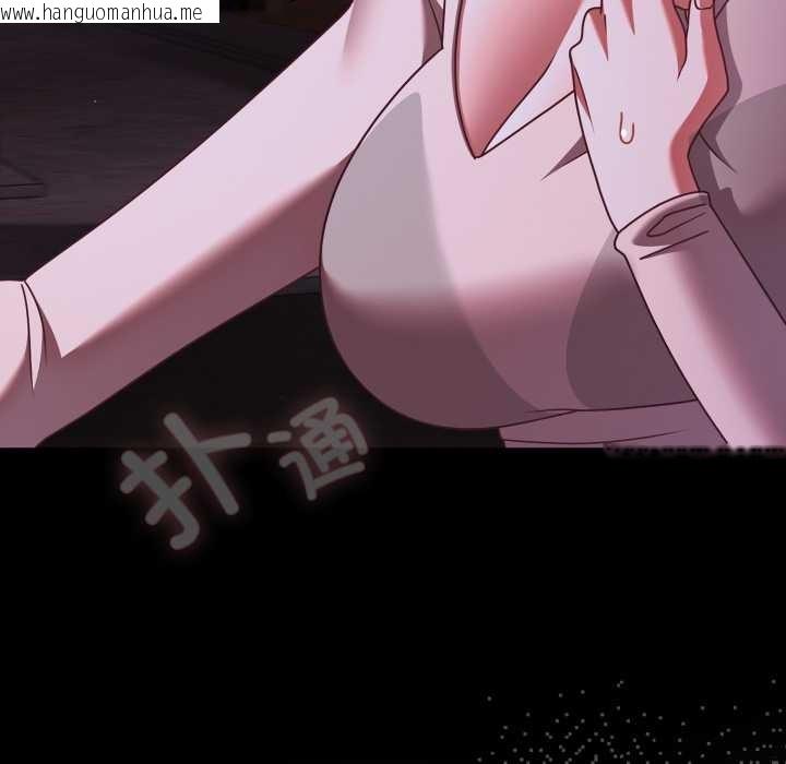 韩国漫画幸福来得太突然韩漫_幸福来得太突然-第48话在线免费阅读-韩国漫画-第160张图片