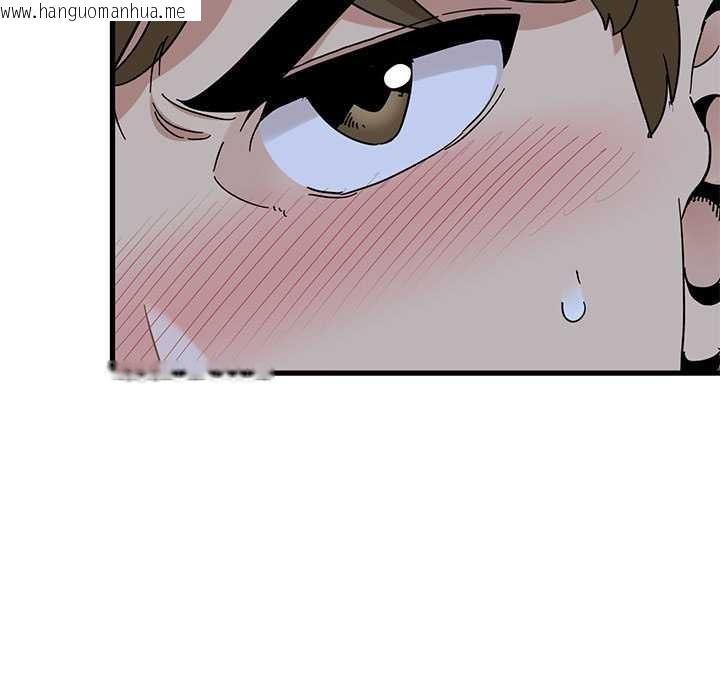 韩国漫画发小碰不得/强制催眠韩漫_发小碰不得/强制催眠-第93话在线免费阅读-韩国漫画-第11张图片