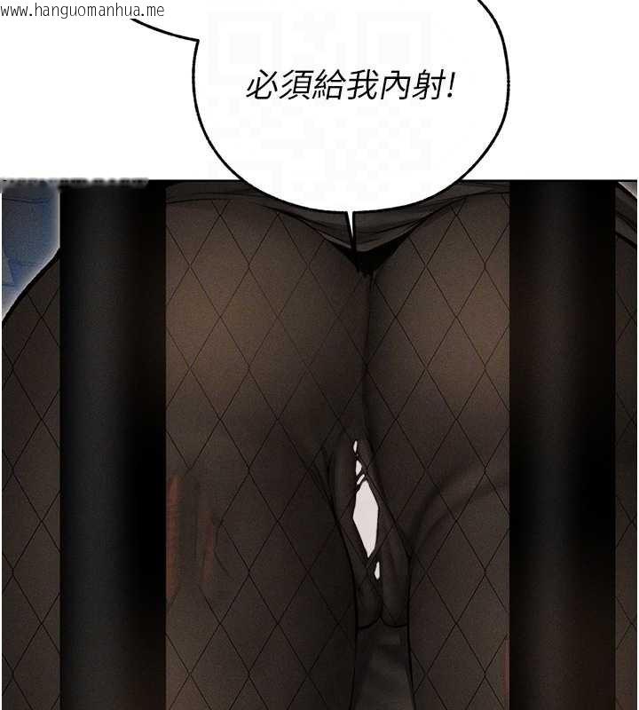 韩国漫画人妻猎人韩漫_人妻猎人-第105话-化身撩汉收服孤单紧鲍在线免费阅读-韩国漫画-第50张图片