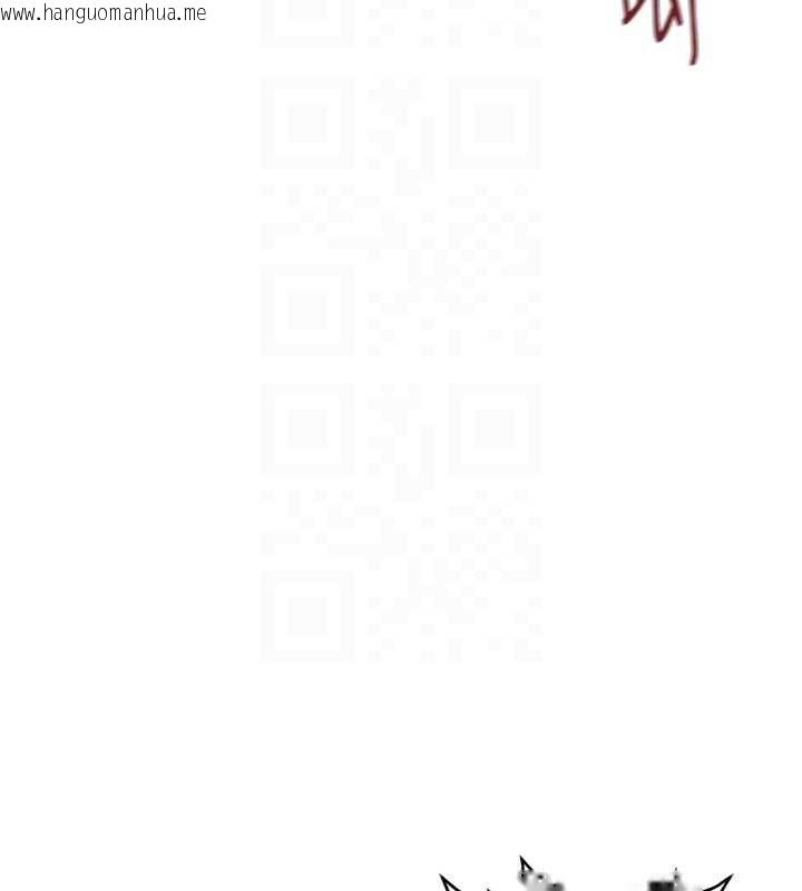 韩国漫画鲁蛇社畜的金手指韩漫_鲁蛇社畜的金手指-第46话-用系统让妳爱让打炮在线免费阅读-韩国漫画-第100张图片