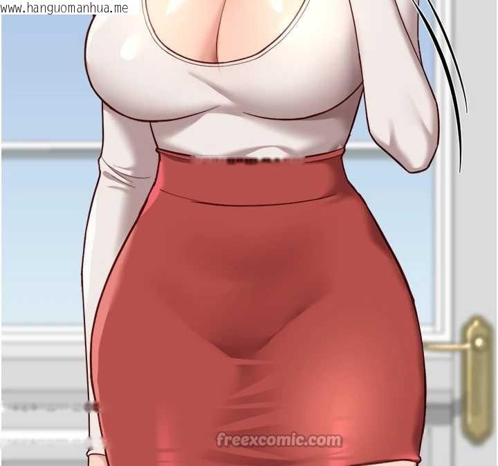 韩国漫画鲁蛇社畜的金手指韩漫_鲁蛇社畜的金手指-第46话-用系统让妳爱让打炮在线免费阅读-韩国漫画-第162张图片