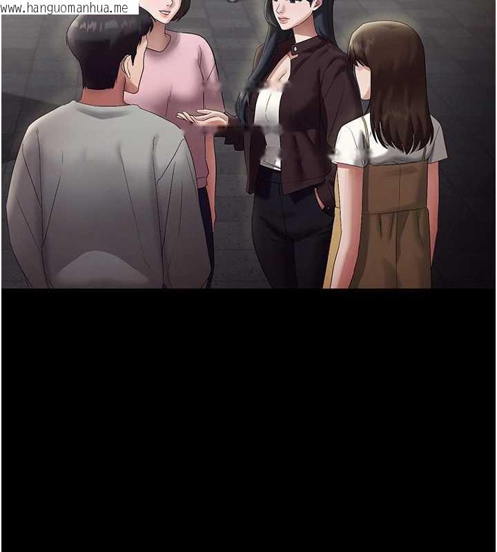 韩国漫画老板娘的诱惑韩漫_老板娘的诱惑-第79话-谁更吸引你?在线免费阅读-韩国漫画-第34张图片