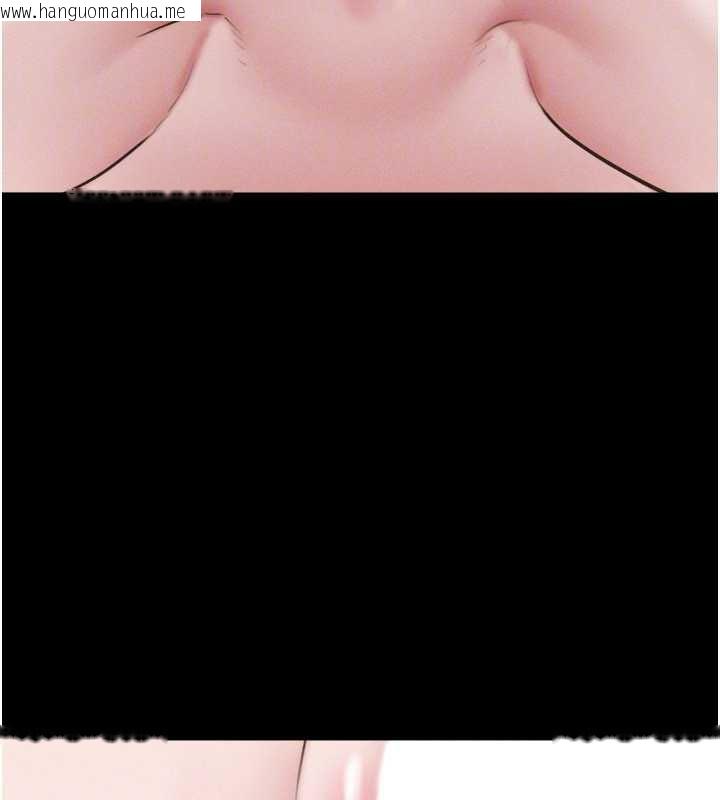 韩国漫画韶恩韩漫_韶恩-第74话-给男友的坦白电话在线免费阅读-韩国漫画-第114张图片