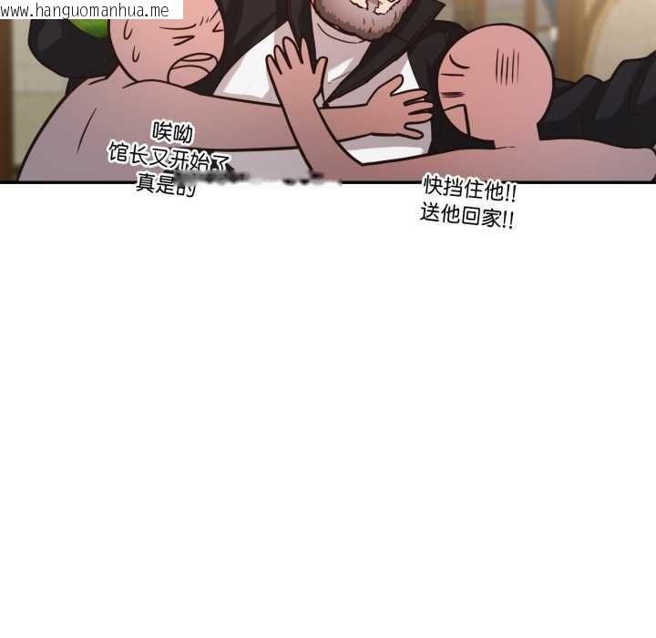 韩国漫画我的傻瓜男友韩漫_我的傻瓜男友-第36话在线免费阅读-韩国漫画-第52张图片