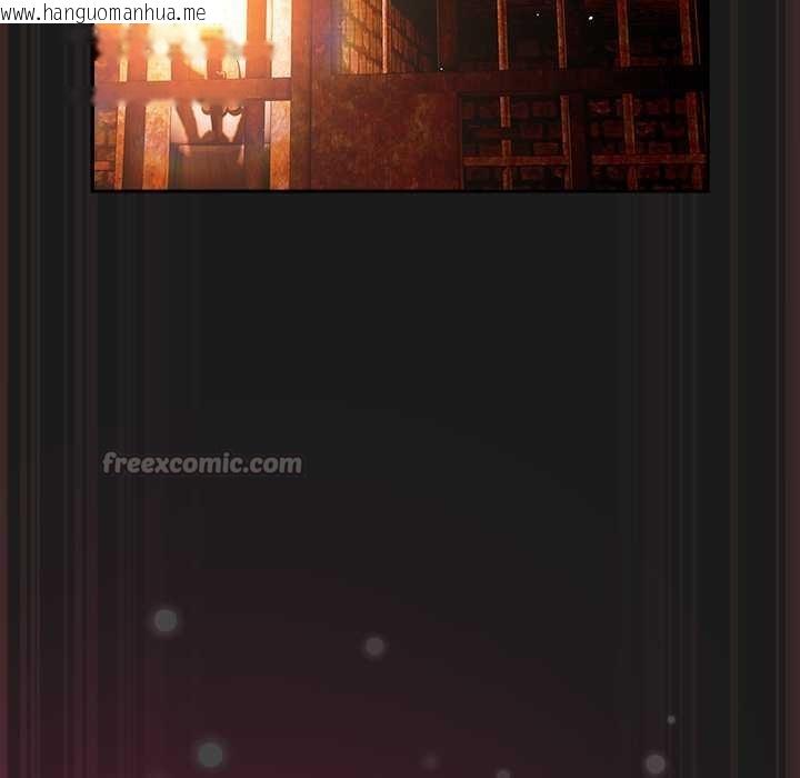 韩国漫画男人稀缺的异世界韩漫_男人稀缺的异世界-第10话在线免费阅读-韩国漫画-第150张图片