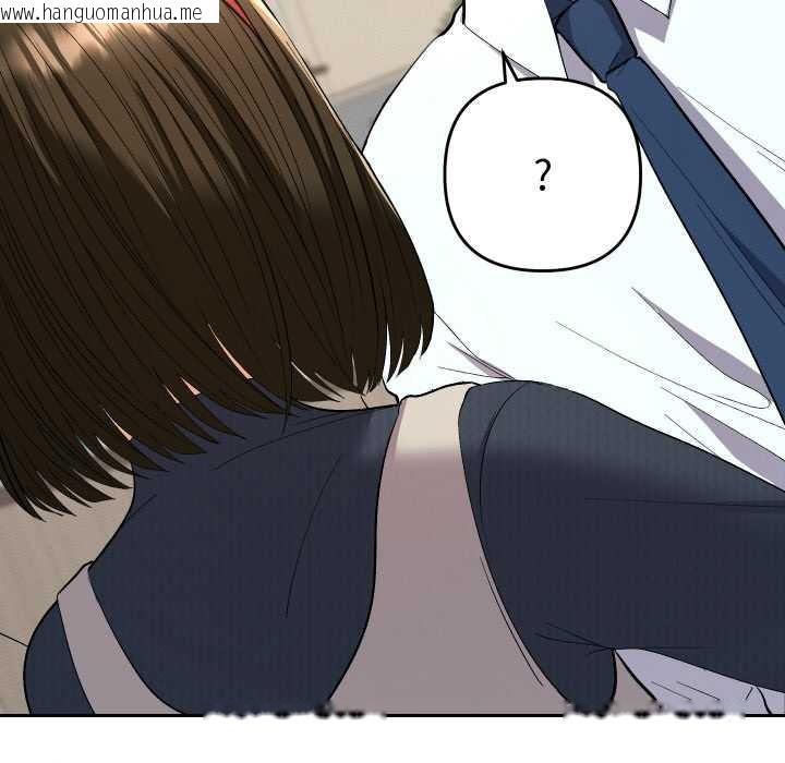 韩国漫画她们教会我的事/全员交往中韩漫_她们教会我的事/全员交往中-第7话在线免费阅读-韩国漫画-第147张图片